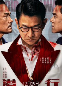 在线国产资源